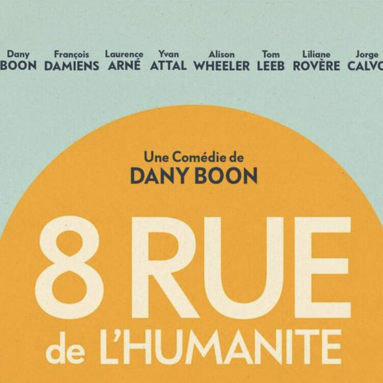 8_Rue_de_l’Humanité-Logo-Fr